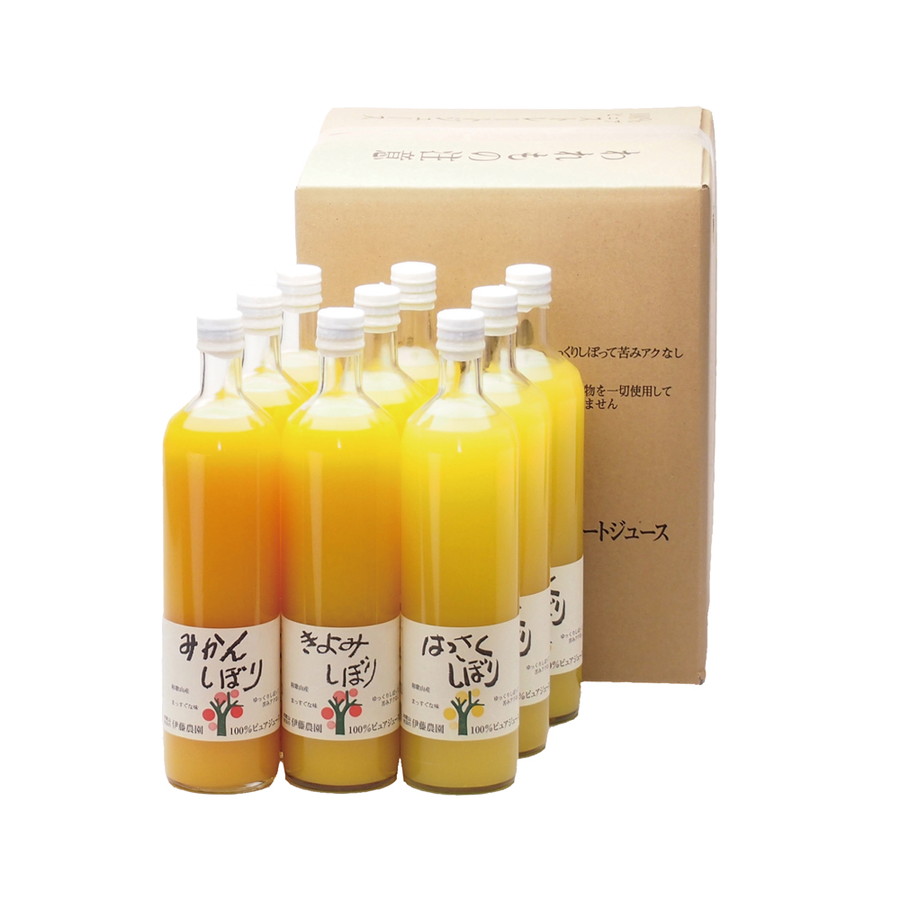 １００％ピュアジュース　750ml