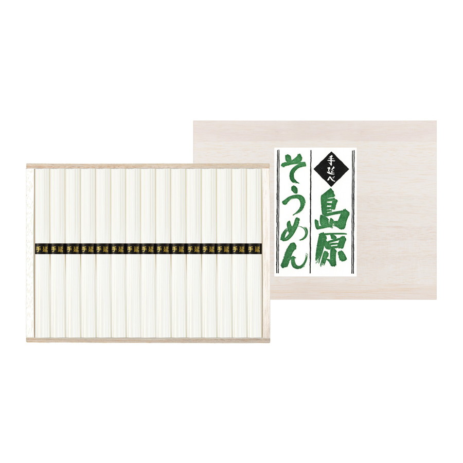 手延べ島原素麺