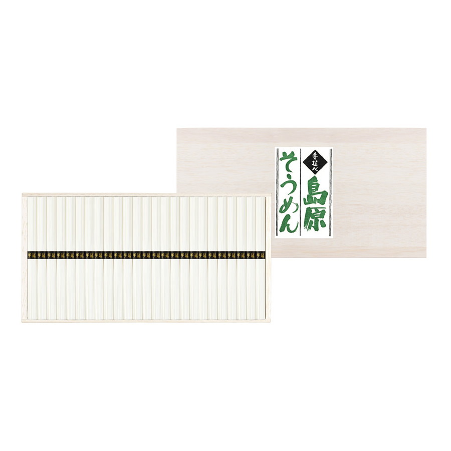 手延べ島原素麺