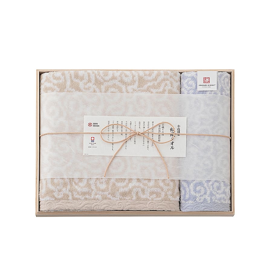 紋織タオル  木箱入りタオルセット
