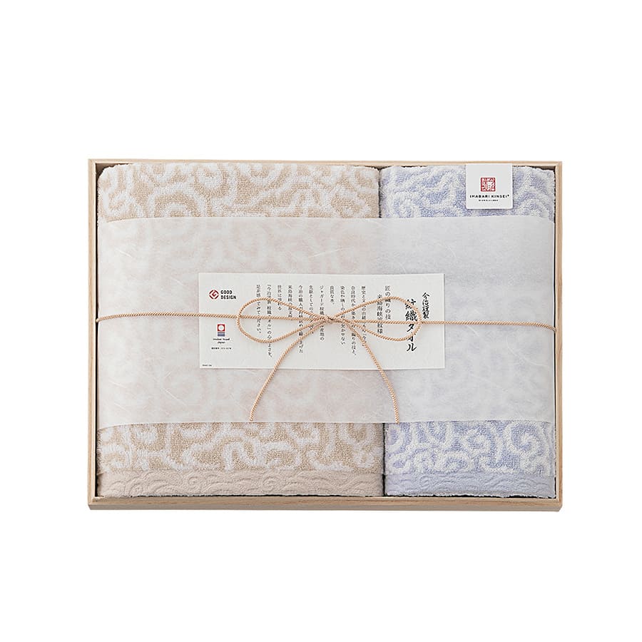 紋織タオル  木箱入りタオルセット