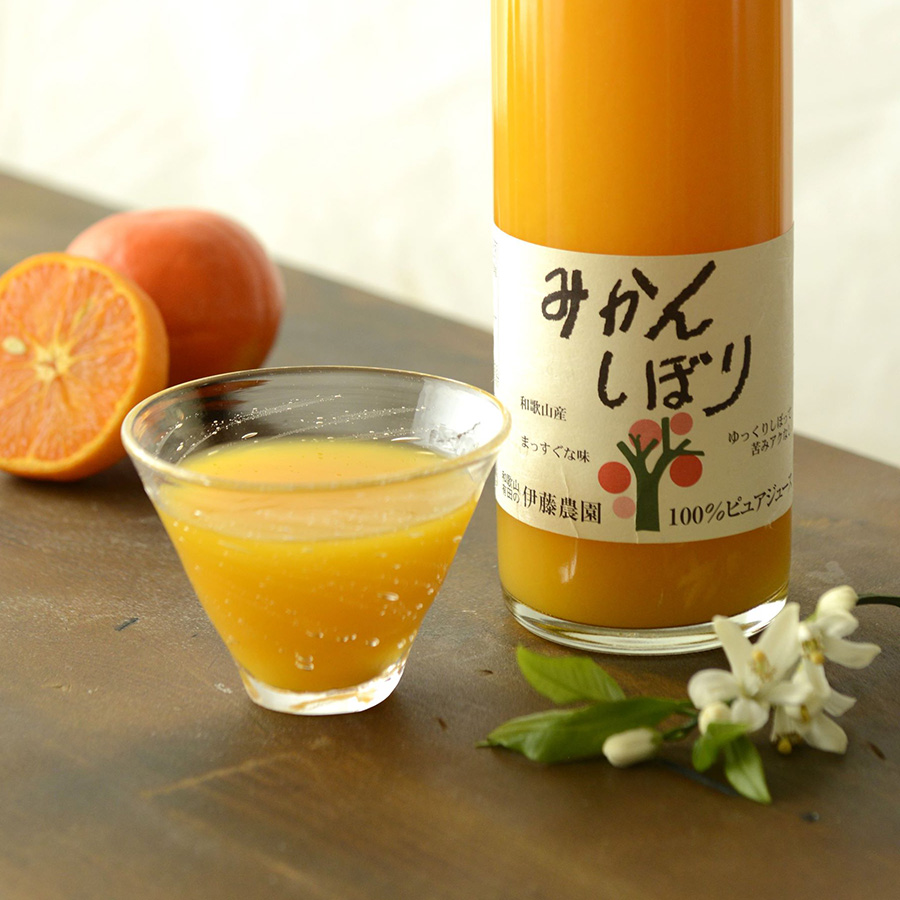 100%ピュアジュース 750ml