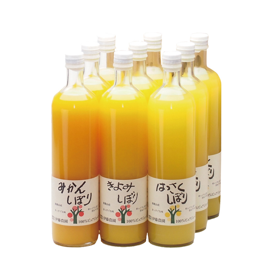 100%ピュアジュース 750ml