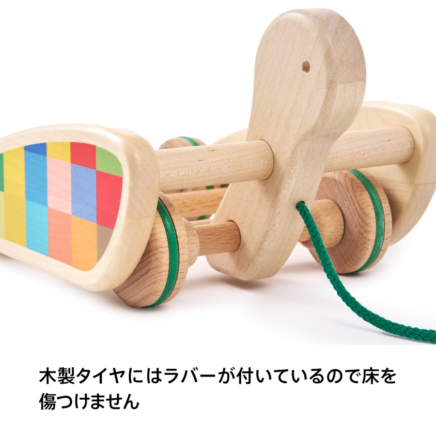 カラフルプルトーイ
