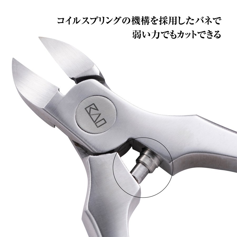 関孫六 ニッパーツメキリ