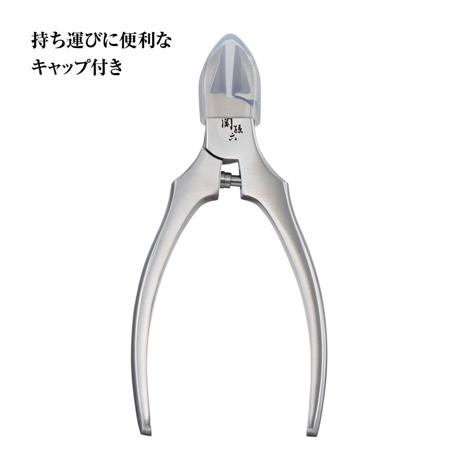 関孫六 ニッパーツメキリ
