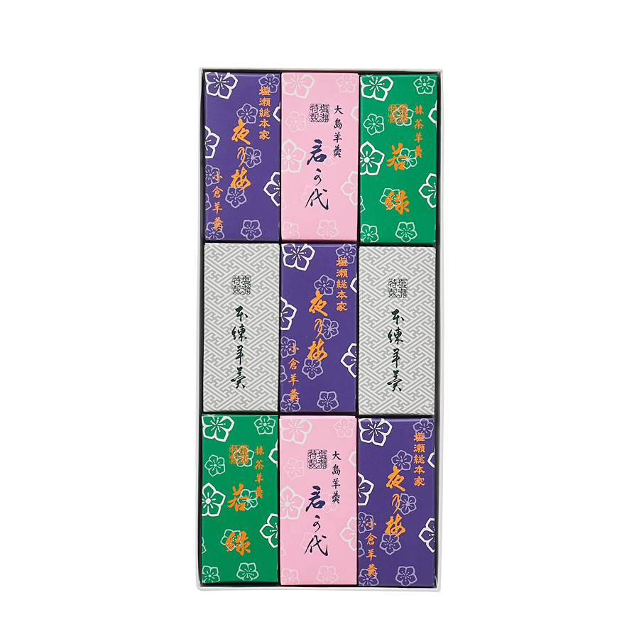 姫羊羹詰合せ