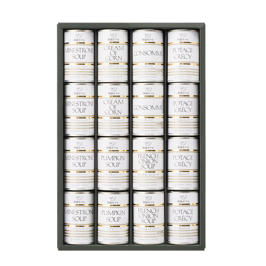 スープ缶詰セット