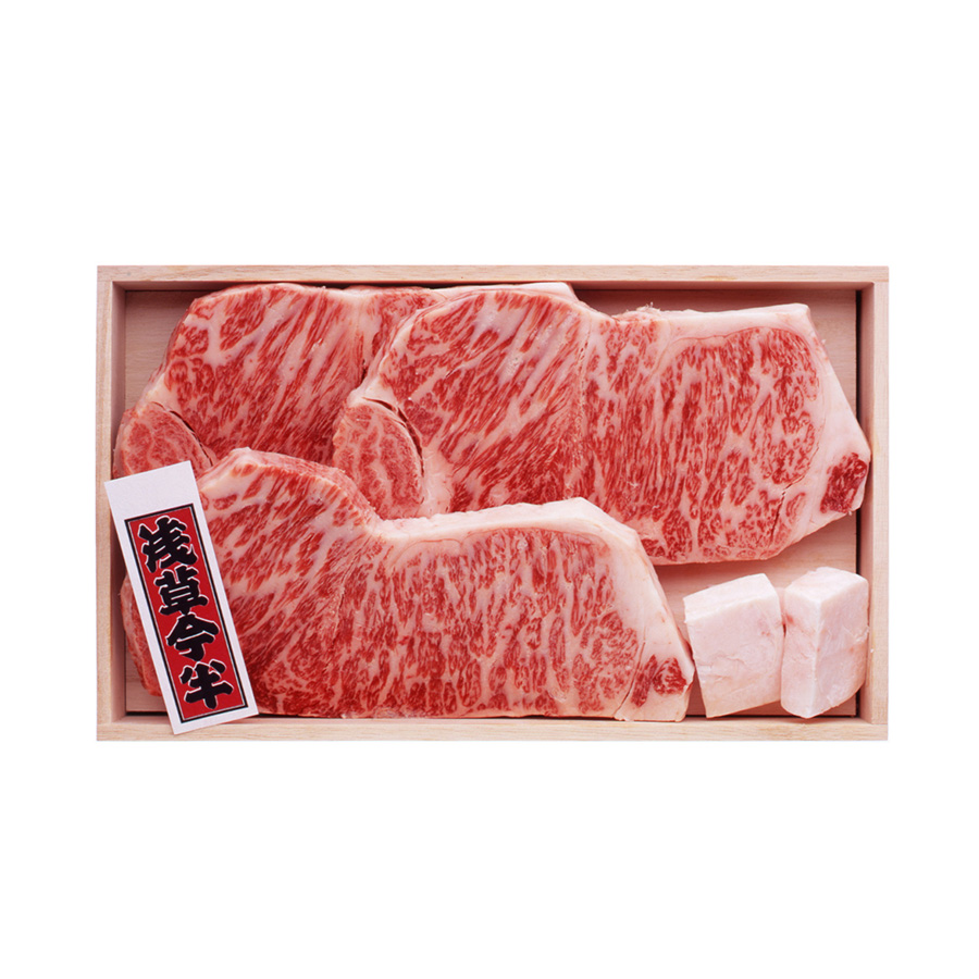 黒毛和牛 ステーキ