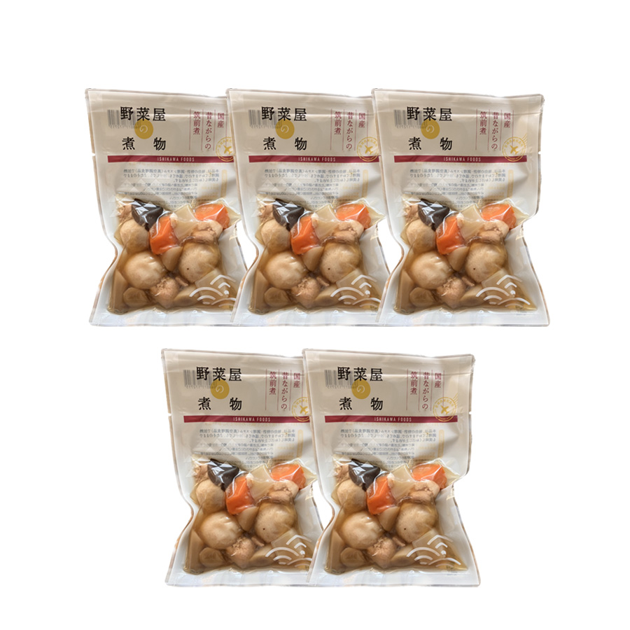 国産昔ながらの筑前煮