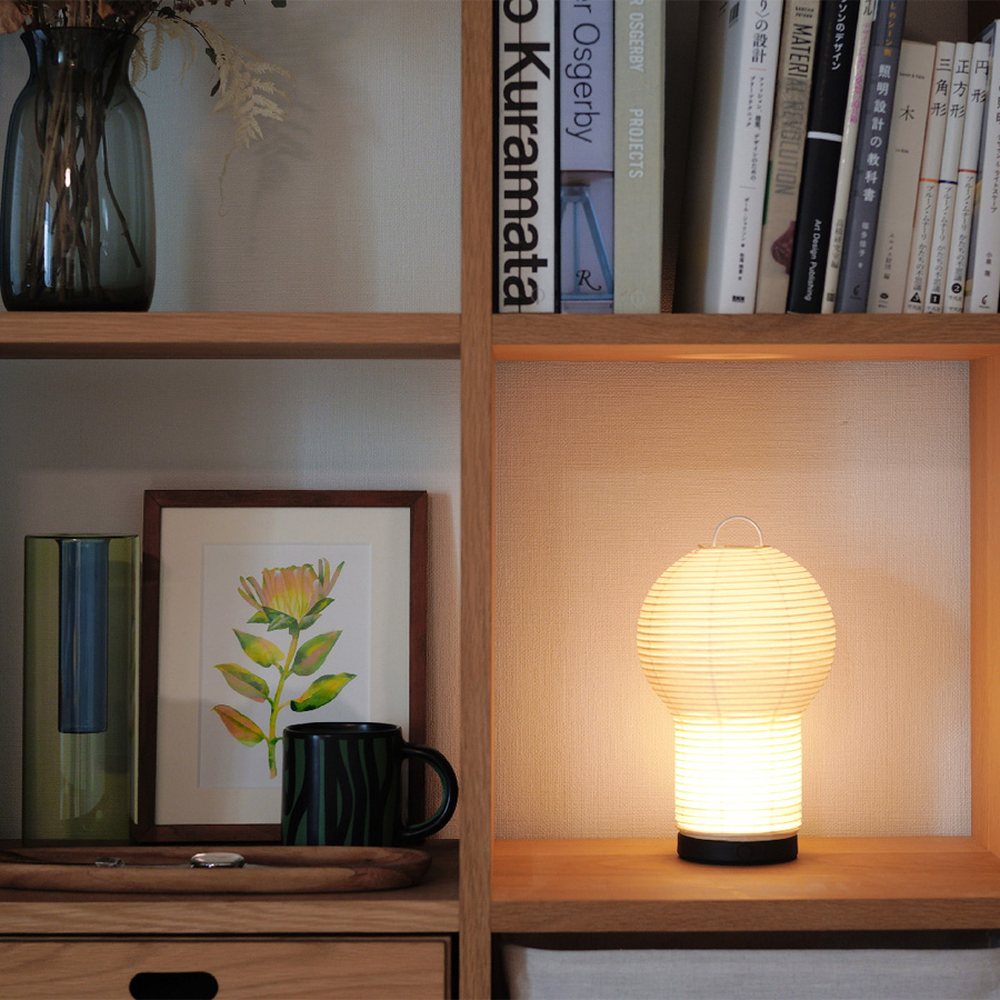 bobori portable lamp white
