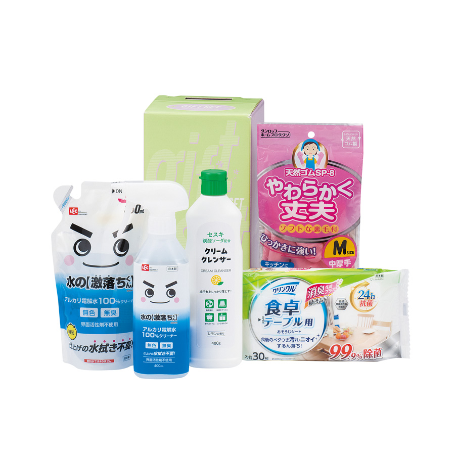 激落ちクリーンセット