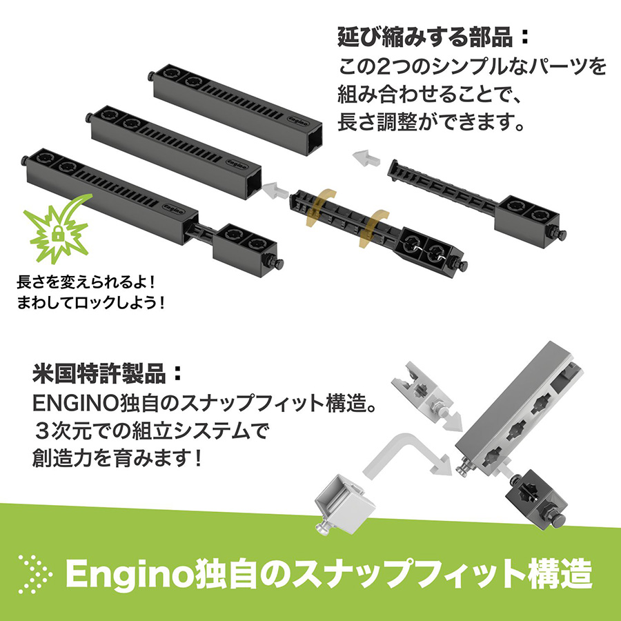 クリエイティブ ビルダー 30 モデルズ マルチモデル セット