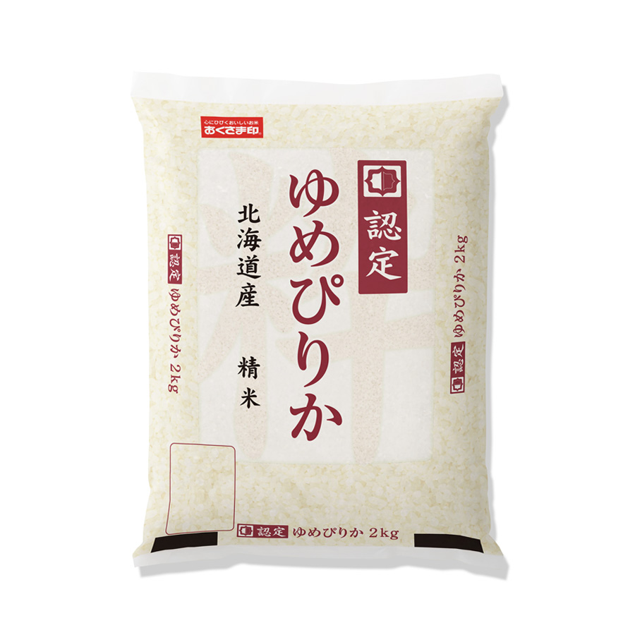 北海道産ゆめぴりか 5kg