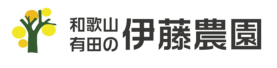 伊藤農園
