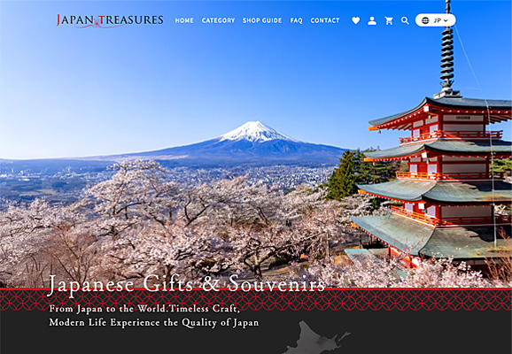 インバウンド向けグッズ EXPO 東京  出展のお知らせ